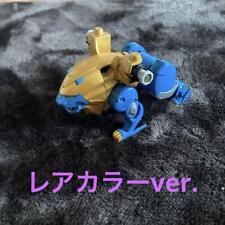 Hyakujuu Sentai Gaoranger Gaorion Different Color Ver. Blue