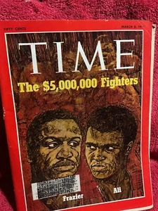 Time Magazine Back Issue March 8, 1971 The $5,000,000 Fighters - Picture 1 of 3
