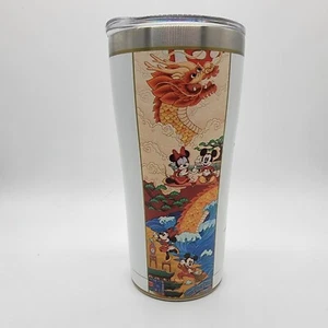 Tervis Disney Year of the Mouse Lunar New Year Tumbler Stainless Steel - Picture 1 of 7