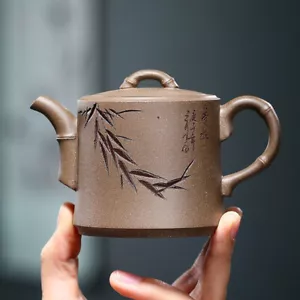 China Real Yixing Zisha Duan Clay Tea Pot Bamboo Carved 200ml Handmade Pot 6.8oz - Picture 1 of 10