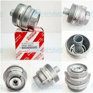 GENUINE TOYOTA OIL FILTER HOUSING CAP FOR DIESEL ENGINE D-4D 2.0L AND 2.2L - Picture 1 of 7