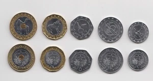 MAURITANIA: Set completo monete 5 monete 1, 2, 5, 10, 20 Ouguiya 2018 tutte COME NUOVE - Foto 1 di 1