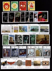 CONJUNTOS CONMEMORATIVOS ISLA DE MAN 2022 COMPLETOS PARA AÑO: 14 JUEGOS. MNH - Imagen 1 de 3