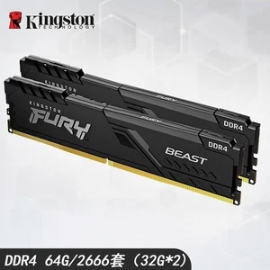 KingSton FURY Beast 64 GB (32 GB * 2) PC4 DDR4 2666 MHz 288 pin memoria desktop RAM - Foto 1 di 13