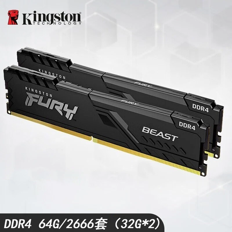 KingSton FURY Beast  64GB(32GB*2)PC4 DDR4  2666MHz  288pin  Desktop Memory RAM - Image 1 of 4