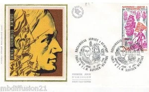 1980-ENVELOPPE SOIE FDC 1°JOUR**GENERAL ROCHAMBEAU-TIMBRE Yv.2094 - Foto 1 di 1