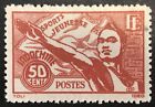 INDO-CHINA - 1944 JUVENILLE GAMES 50c RED MINT NO GUM SG 325