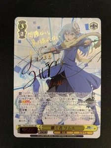 Rimuru Tempest FOIL Signed Weiss Schwarz Tensura TSK/S70-002SEC SEC Japanese - Picture 1 of 2