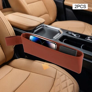 2* Multifunctional Car Holder Seat Side Storage Wear-resistant Console Pocket PU - Picture 1 of 17