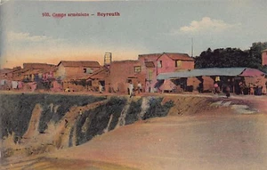 ARMENIANA - Lebanon - BEIRUT - Armenian refugees camps - Publ. Vahan H. Ouzounia - Picture 1 of 2