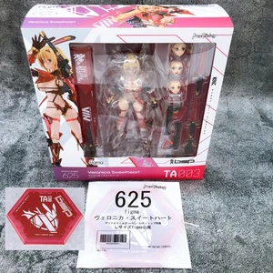 Bunny Suit Planning Veronica Sweetheart Figma 625 Action Figure Japan NEW - Picture 1 of 9