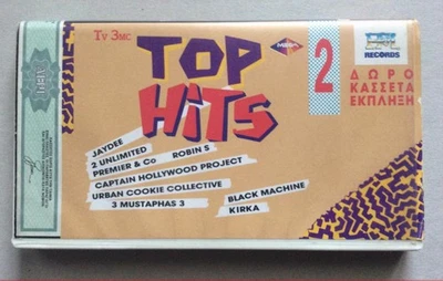 Top Hits 3x Cassette Tape Compilation Dance Techno House 1993 Jaydee 2 Unlimited - Image 1 of 4