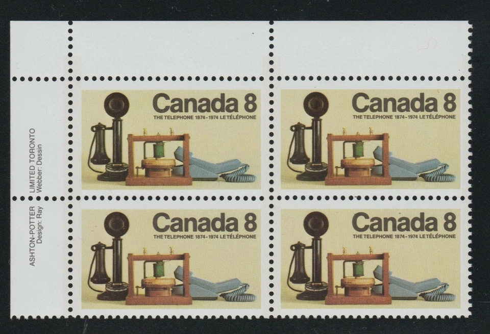 1974 Canada SC# 641 UL - Telephone Centenary - Plate Block M-NH Lot # 2564a - Image 1 of 1