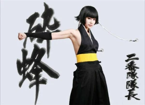 Soi Fon BLEACH Cosplay Costumes Complete Set Uniform Sexy Backless Kendo Pants - Picture 1 of 10