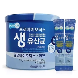 LATCTO ON Probiotici polvere Lactobacillus salute coreano 100 bastoncini + traccia - Foto 1 di 5