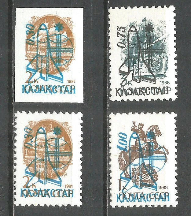 Казахстан 1992 год новые марки (MNH**) пространство - Изображение 1 из 1