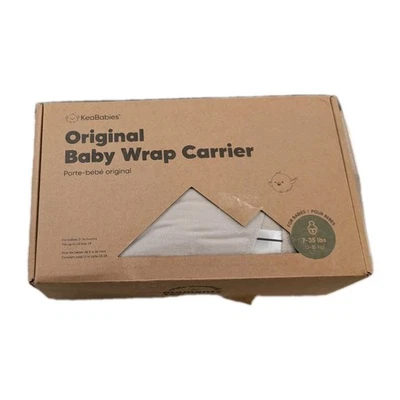 KeaBabies 石灰色婴儿包裹式背带一体 1 新生儿到幼儿 — 第 1/4 张图片