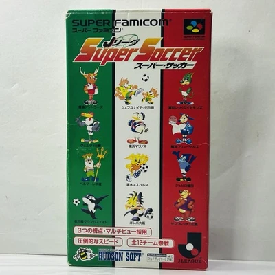 NEW J. League Super Soccer Super Famicom 1994 Japan - Image 1 of 4