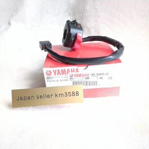 Yamaha OEM Right Handlebar Switch 1WS-83975-00/01 MT-07 FZ-07 2014–2025 Japan - Picture 1 of 11