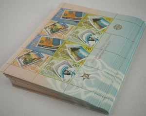 2005 Macedonia; 100 miniature sheets Europe, mint/MNH, MiNr. 370/73, ME 5000,- - Picture 1 of 2