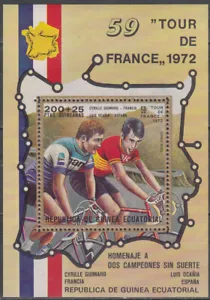 W EQUATORIAL GUINEA 0266-B72 CYCLING TOUR DE FRANCE PERFORATED SOUVENIR SHEET - Picture 1 of 1