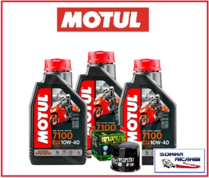 Tagliando SUZUKI GSX-R 750 2006-2010 K6>L0 (3 MOTUL 7100 10W40 + filtro olio) - Foto 1 di 4