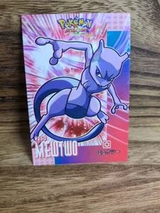 Mewtwo 150 Pokemon 2024 Card Database Attacks Kanto Cracked Ice Holo - Picture 1 of 2