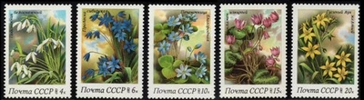 Stamps Soviet Union 1983 Spring FLowers Sc#5148_52 MNH - Image 1 of 2