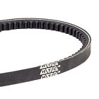 HTC 640-5M-15 HTD Timing Belt 3.8mm x 15mm - Outer Length 640mm
