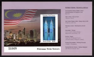 MALAYSIA 1999 PETRONAS TWIN TOWER IMPERFORATE MS - Picture 1 of 1