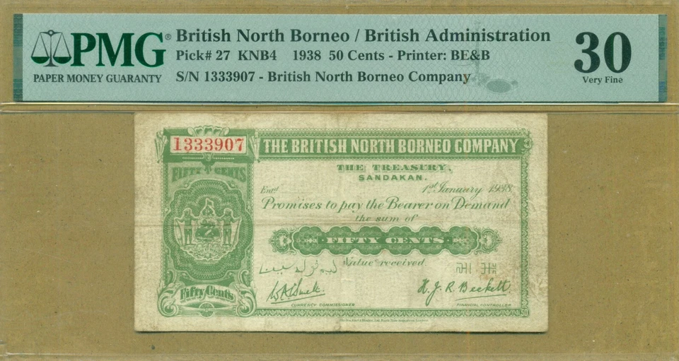 British North Borneo 1938 50 Cents Pick 27 PMG 30. Rare note. - Image 1 of 2