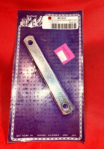 NOS MC Enterprises MC533 Straight Muffler Clamp 5 Inch ONE PER ORDER - Picture 1 of 3