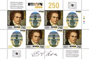 Mozambique - Ludwig van Beethoven 2020 - 8 hojas de estampillas - MOZ200227a - Imagen 1 de 1