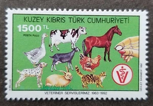 Turkish Cyprus Veterinary Services 1992 Food Farm Rooster Cow Horse (stamp) MNH - Picture 1 of 5