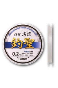 Toray ShorinTrout - Imagen 1 de 5