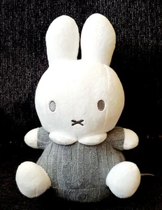 Nijntje Miffy Stuffed Plush Baby Rattle 9” Gray Sweater pattern displayed only - Picture 1 of 7