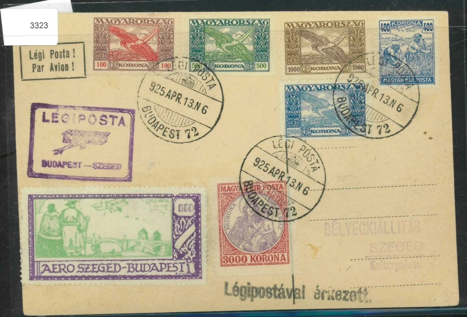 SAVOYSTAMPS-HUNGARY -FIRST FLIGHT  1925 BUDAPEST-ESZTERGOM POSTCARD - Image 1 of 1