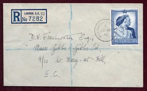 1948 Silver Wedding FDC. Copertina semplice del valore di £1, CDS Billingsgate EC3. Va bene! - Foto 1 di 2