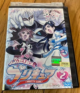 Futari wa Pretty Cure 2 DVD From Japan(Used)(Good condition) - Foto 1 di 3