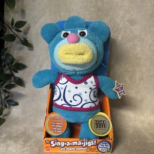 Sing-a-Ma-Jigs Blue Sings Beautiful Sea Mattel Plüsch RAR Singamajig Jakobsmuschel - Bild 1 von 7