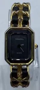 Very Rare Vintage Chanel Premier 1986 Gold Plated Quartz 20mm Women's Watch - Picture 1 of 24
