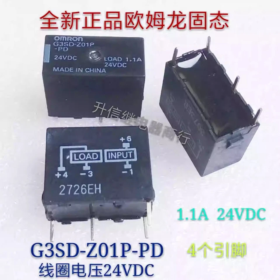  1pcs New G3SD-Z01P-PD DC24V relay 1.1A 24VDC 4-pin - Image 1 of 1