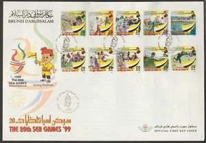 (BF145)MALAYSIA BRUNEI 1999 20TH SEA GAMES SET ON LARGE FDC. 2015 CAT RM 22 - Picture 1 of 1