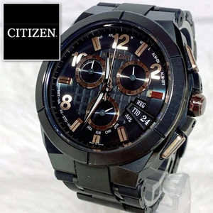 Reloj Citizen Attesa Eco-Drive Titanio Edición Limitada BY0045-66E 25º Raro - Imagen 1 de 10