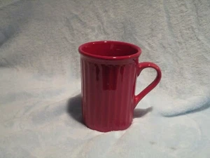 JCP Home Mug, D Shape Handle and Red - Picture 1 of 4