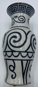 Pottery Vase Ancient Animal Crackle Blue Scroll Amphora Pelike Bell Shape Native - Picture 1 of 3