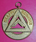 Staffordshire Past Provincial Assistant Grand Sojourner Chapter masonic jewel