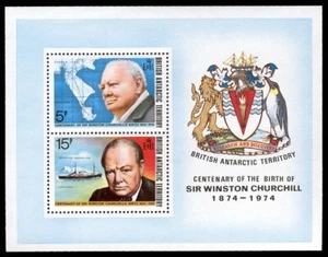 1974 Birth Centenary of Sir Winston Churchill M/S SG63 Unmounted Mint/MNH - Picture 1 of 1