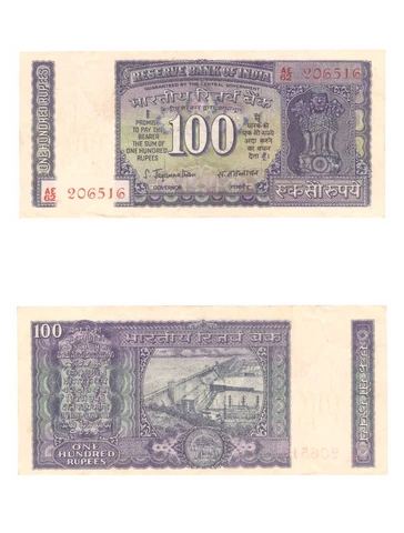 Indian Old 100 Rupee Note Currency (53 Years Old Note )New Fresh Note- Free Ship Cover