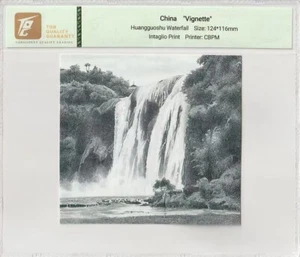China/Hunagguoshu Waterfall "Vignette" - Picture 1 of 2